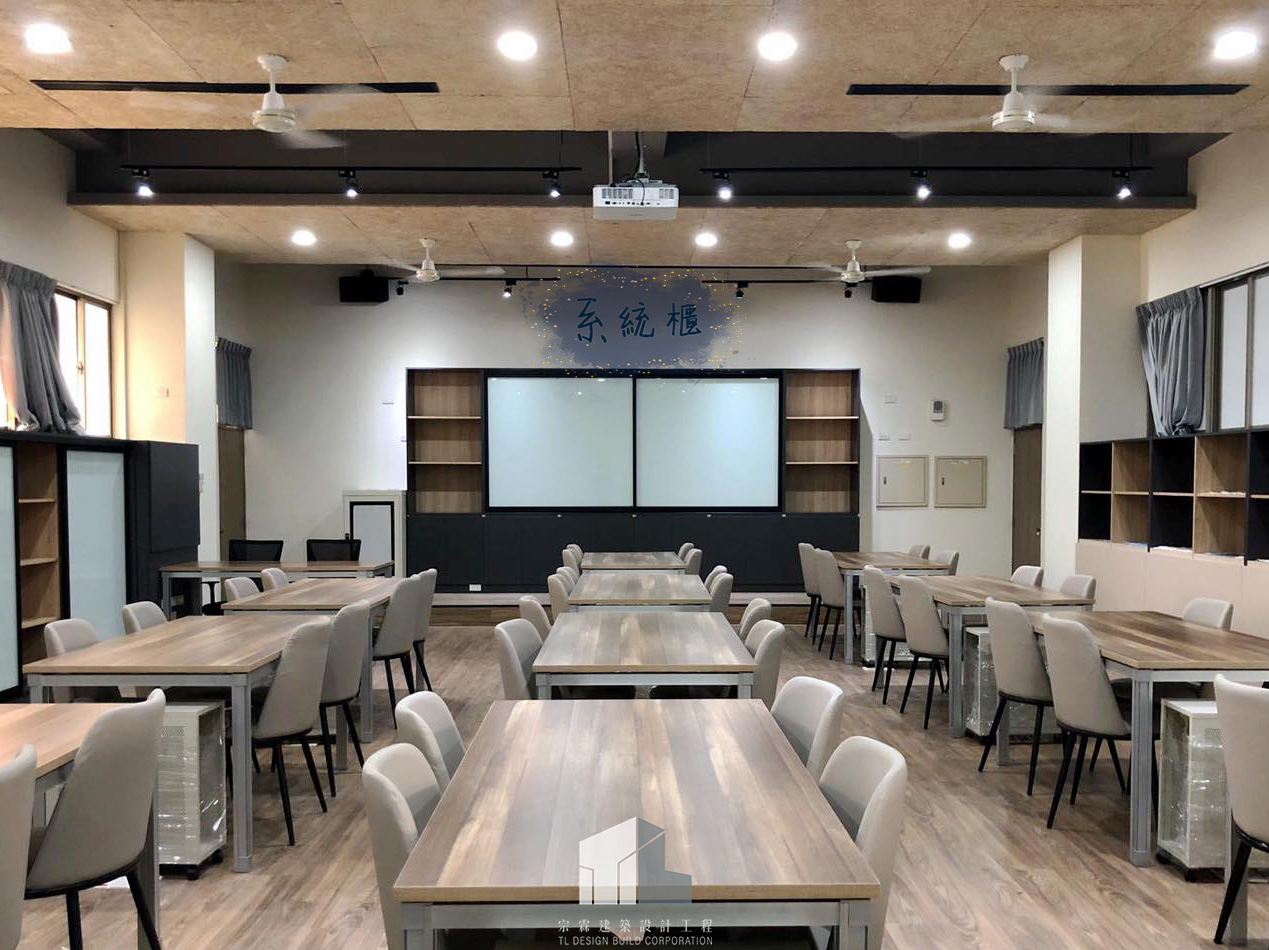 宗霖建築設計工程 宗霖建築設計 宗霖設計 宗霖 TL Design Build Corporation 高雄室內設計 精選文章 小學堂 工地工程 系統櫃 木作 比較
