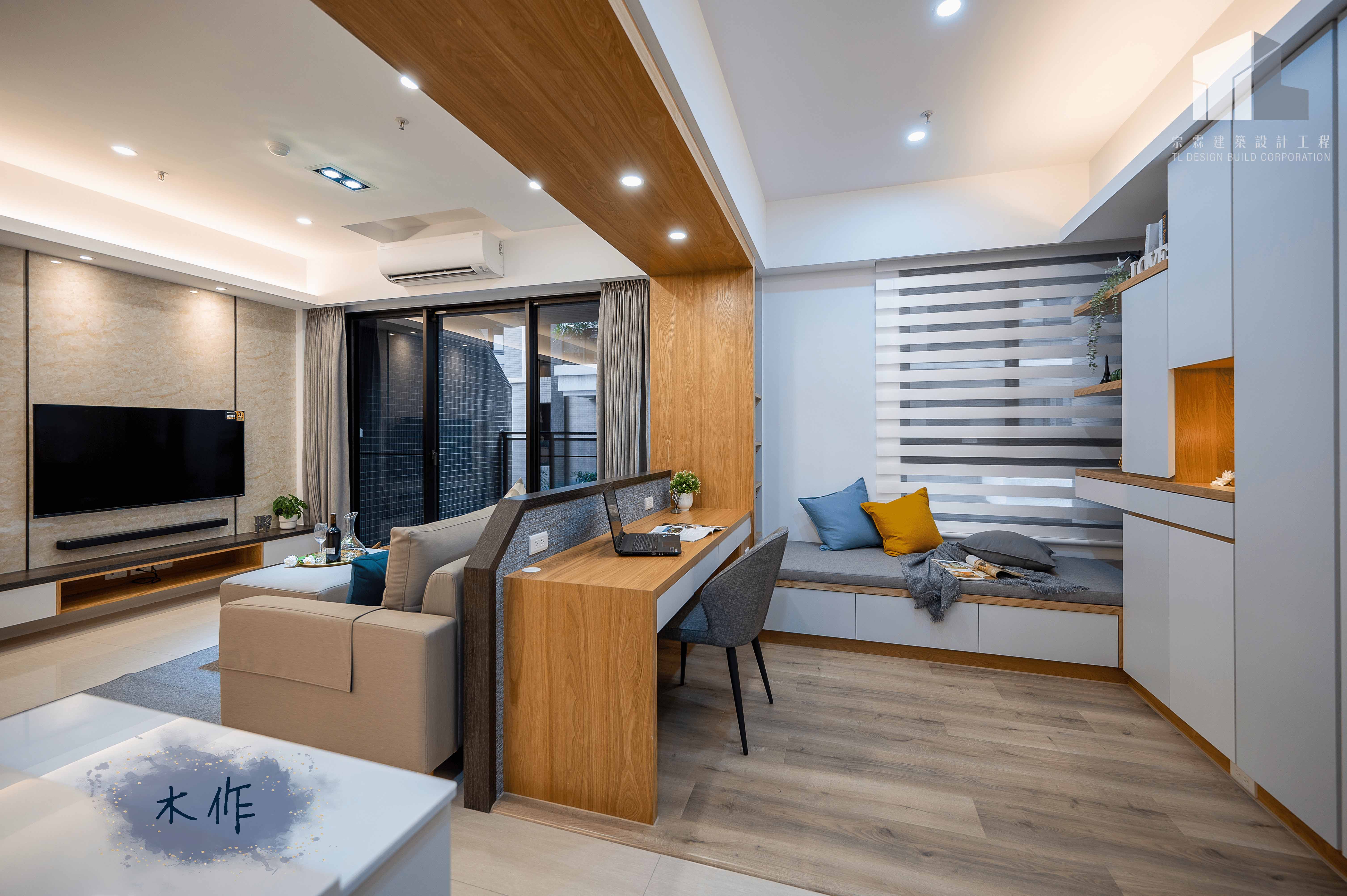 宗霖建築設計工程 宗霖建築設計 宗霖設計 宗霖 TL Design Build Corporation 高雄室內設計 精選文章 小學堂 工地工程 系統櫃 木作 比較