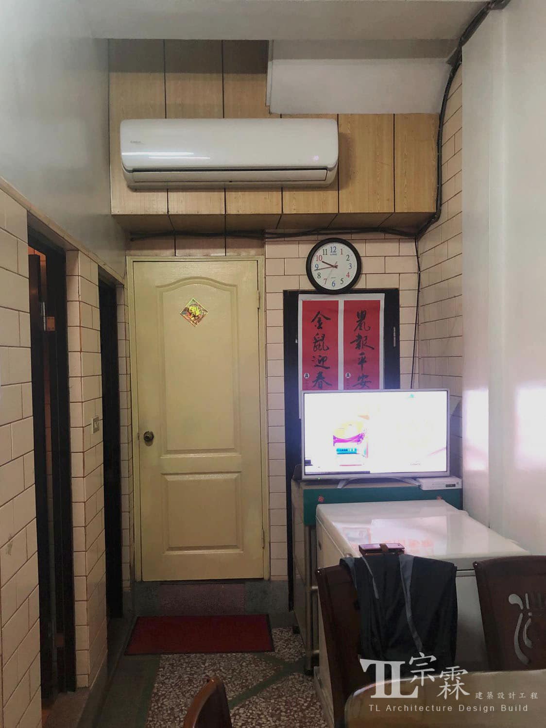 宗霖建築設計工程 宗霖建築設計 宗霖設計 宗霖 TL Design Build Corporation 金門金合發商行
