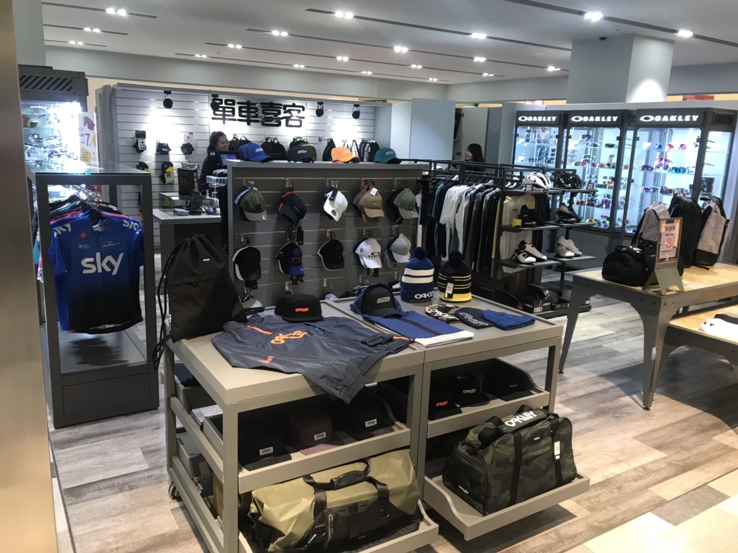 宗霖建築設計工程 宗霖建築設計 宗霖設計 宗霖 TL Design Build Corporation 單車喜客Oakley百貨公司櫃位 南紡夢時代