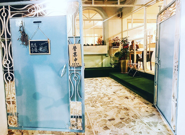 宗霖建築設計工程 宗霖建築設計 宗霖設計 宗霖 TL Design Build Corporation 高雄市三民區 先生千層蛋糕陽明店