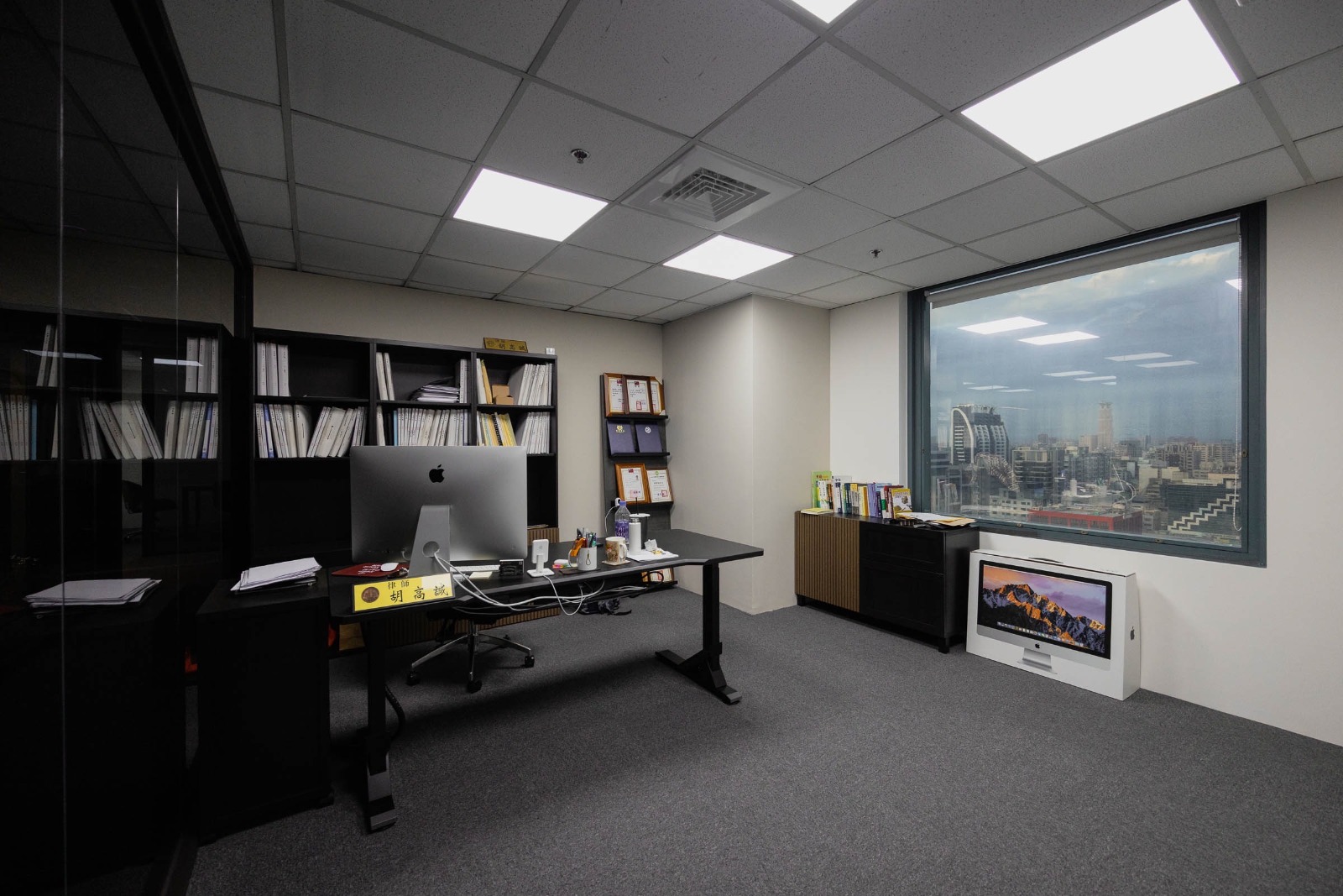宗霖建築設計工程 宗霖建築設計 宗霖設計 宗霖 TL Design Build Corporation 高雄市前金區懷鼎法律事務所設計