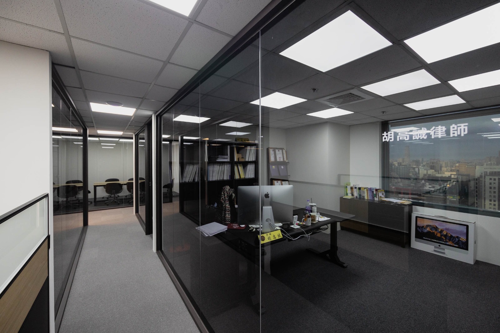 宗霖建築設計工程 宗霖建築設計 宗霖設計 宗霖 TL Design Build Corporation 高雄市前金區懷鼎法律事務所設計