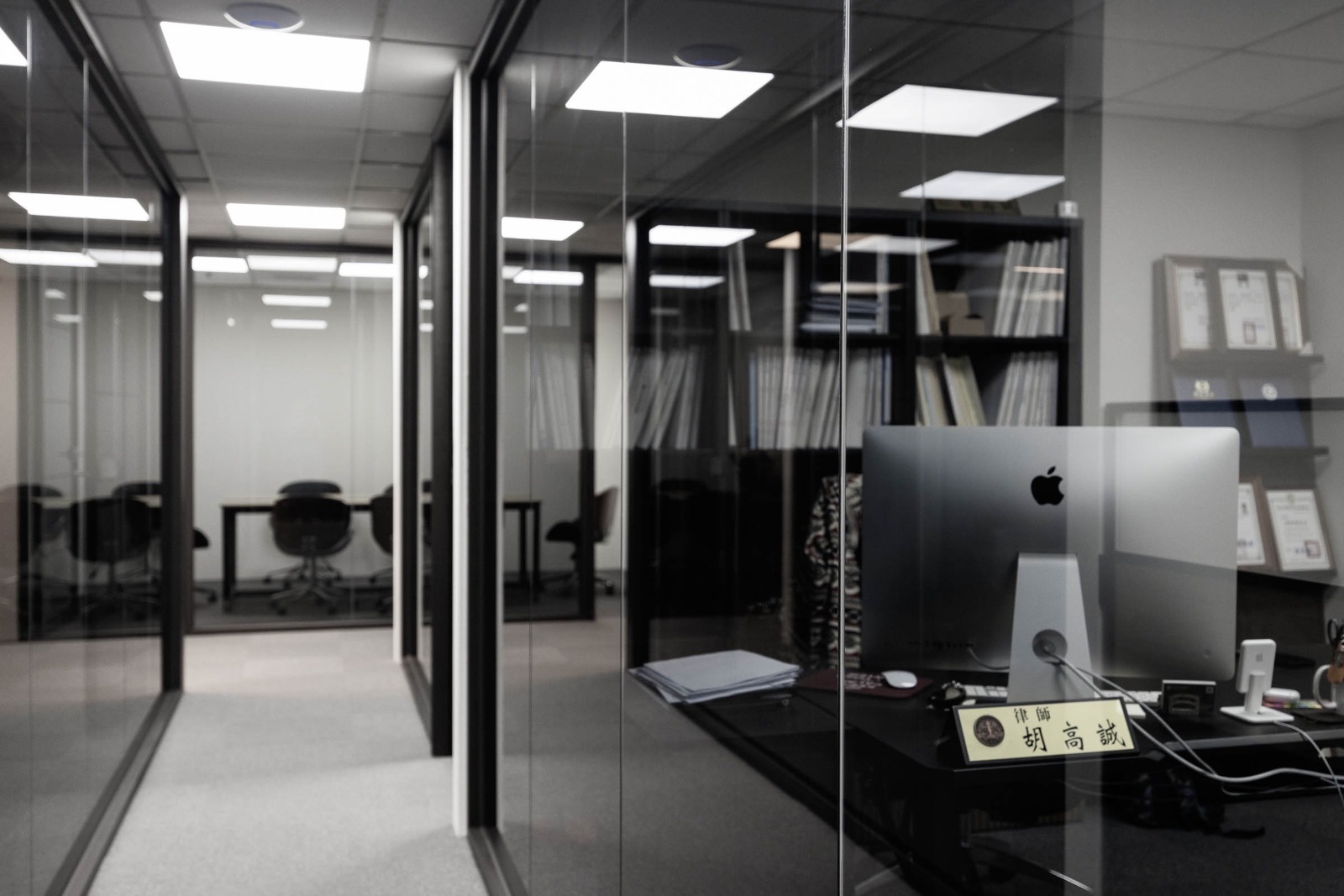 宗霖建築設計工程 宗霖建築設計 宗霖設計 宗霖 TL Design Build Corporation 高雄市前金區懷鼎法律事務所設計