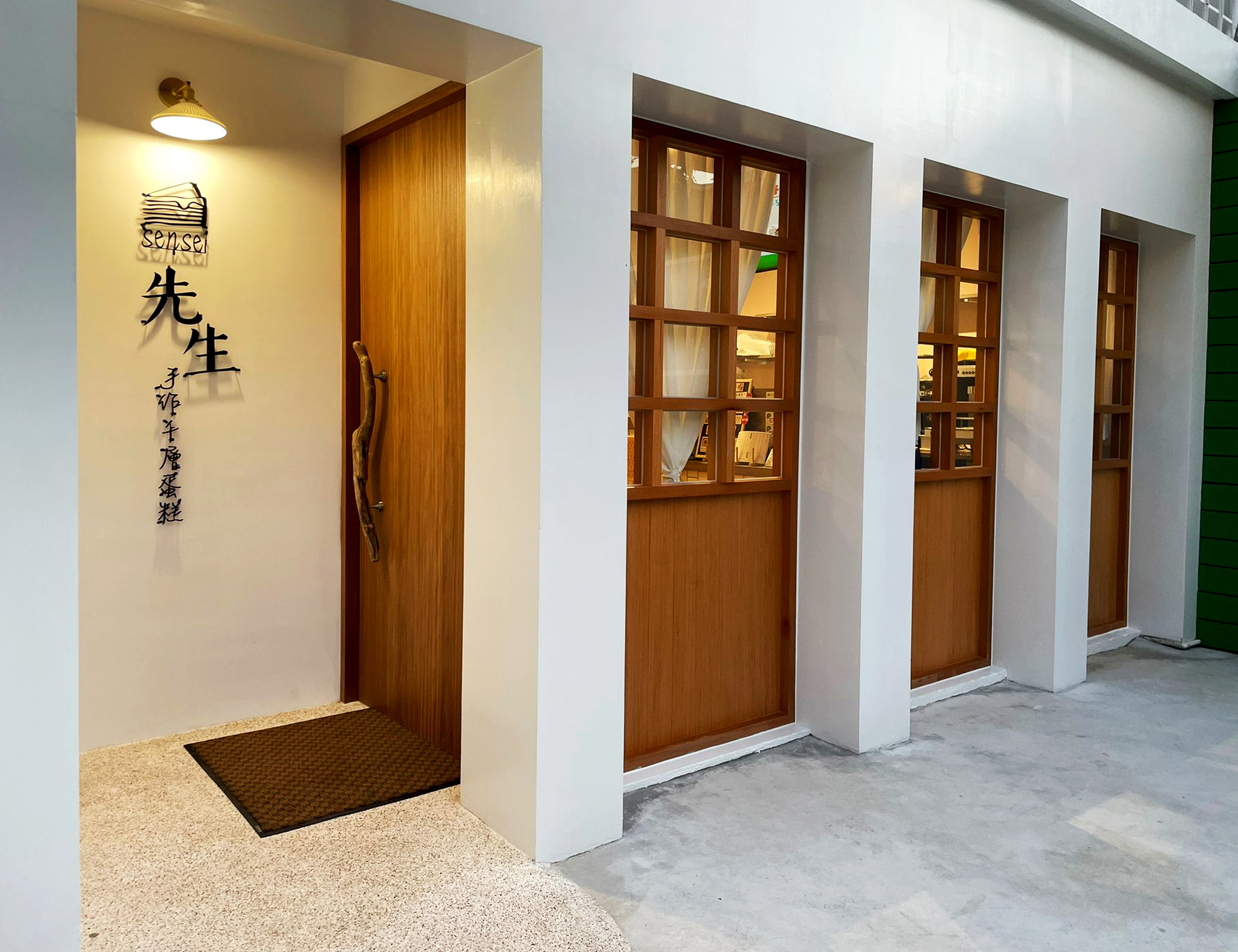 宗霖建築設計工程 宗霖建築設計 宗霖設計 宗霖 TL Design Build Corporation 台中市西區 先生千層蛋糕五權店