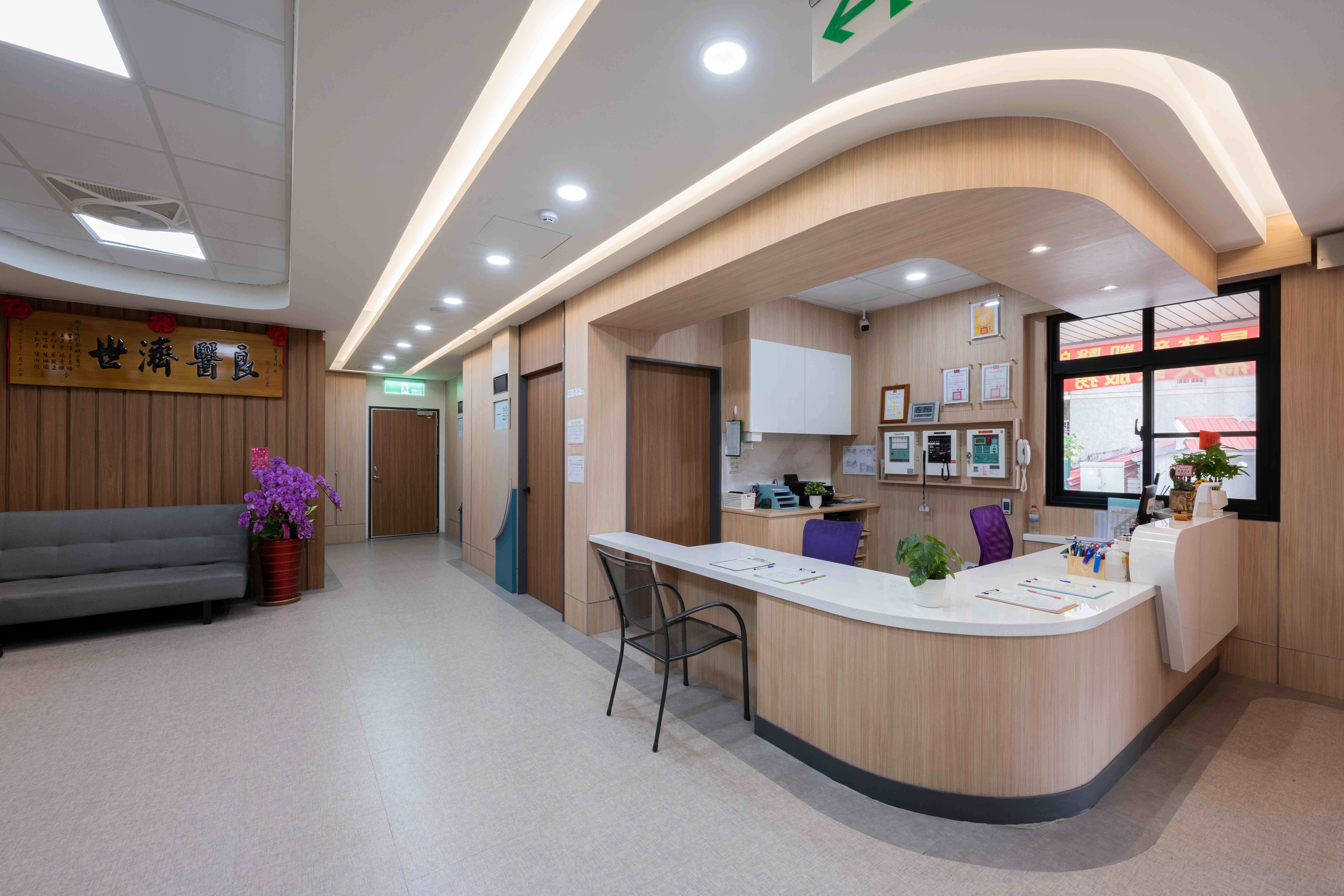 宗霖建築設計工程 宗霖建築設計 宗霖設計 宗霖 TL Design Build Corporation  旗山聖星診所 櫃台